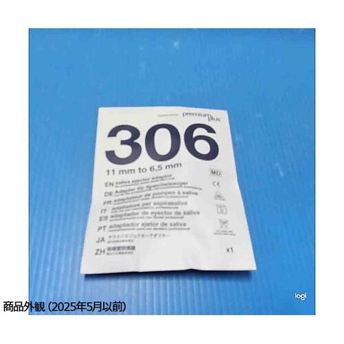 �A�_�v�^�[