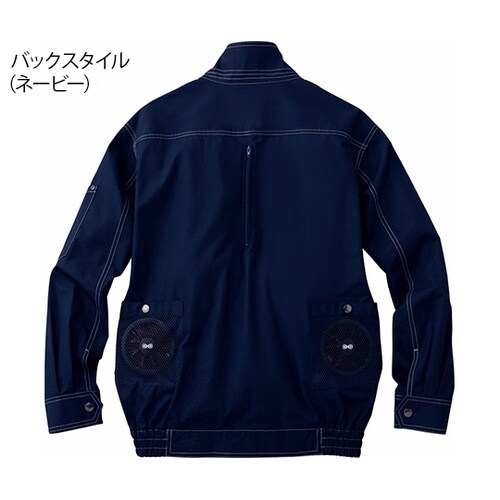 空調服長袖ブルゾン