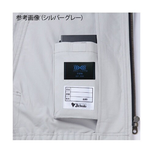 �W�V�O�T�O�󒲕������u���]����O���[