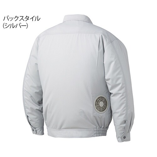 空調服長袖ブルゾンライト青