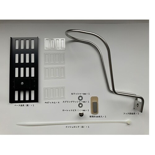 �΍p�{�[�h�p����^�o�C�N�}���^���v�t�b�N