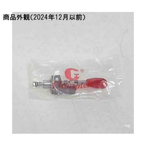 �g�O���N�����v