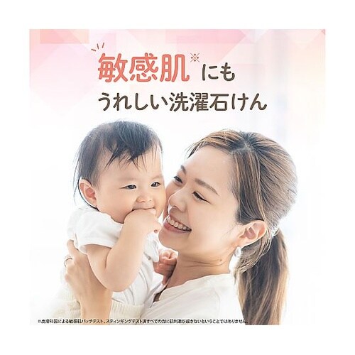 �p�b�N�X�@����p�΂���