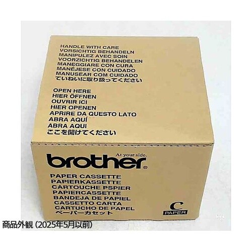 �y�[�p�[�J�Z�b�g