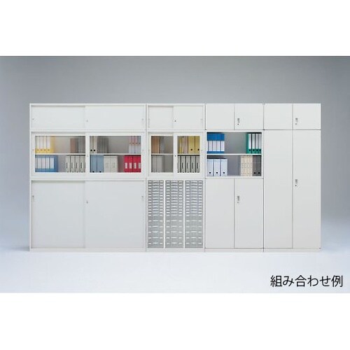 A4判対応書庫 H400上置書庫 スチール引戸