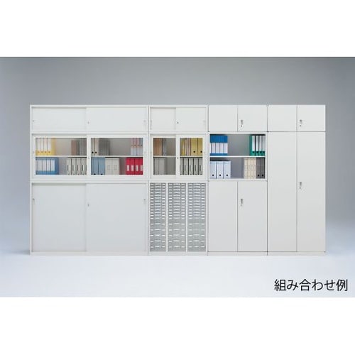 A4判対応書庫 H400上置書庫 スチール引戸