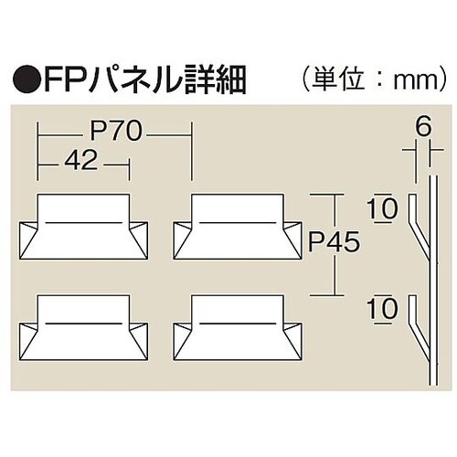 ��Ƒ�p���[�N���C�g�i�k�d�c���C�g�j�t�t���[�n���K�[