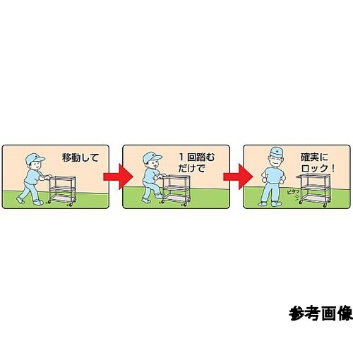 �X�[�p�[���S���i�t�b�g�u���[�L�t�j