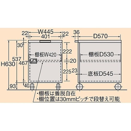 ステンレス作業台キャビネットワゴン