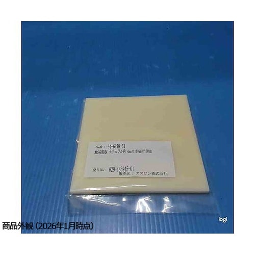 �`�a�r������