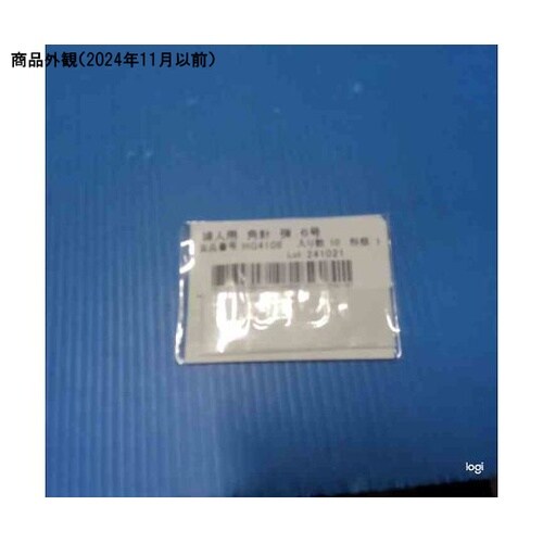 �D���j�@�w�l�p�@�p�j