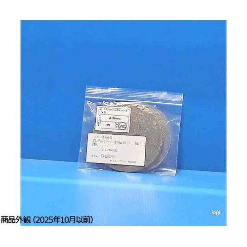 �ی^�X�e�����X���b�V��