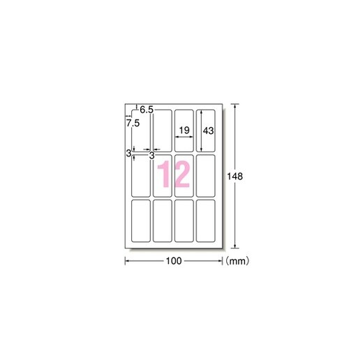 �菑�����v�����g���ł��郉�x��