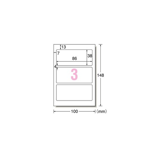 �菑�����v�����g���ł��郉�x��