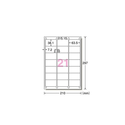 ���x���V�[���i�C���N�W�F�b�g�j