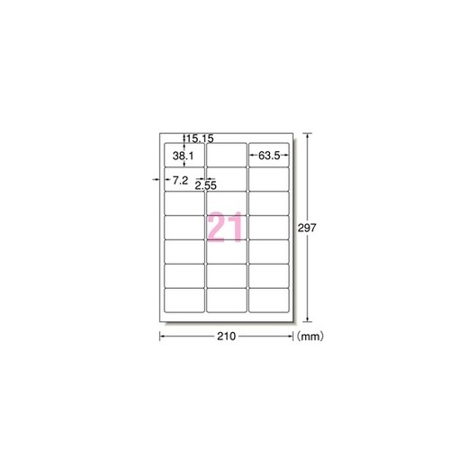 ���x���V�[���i�C���N�W�F�b�g�j