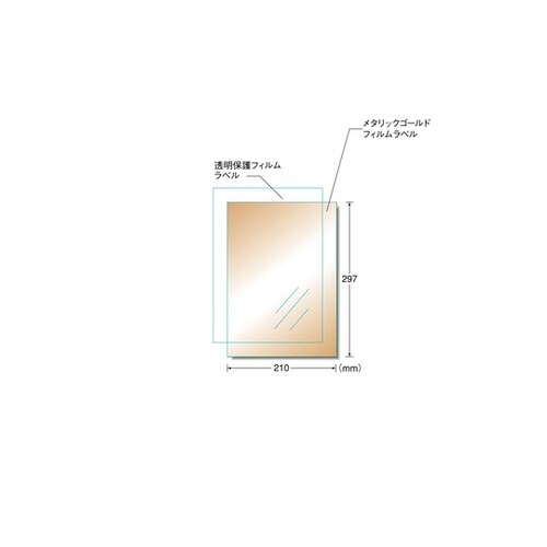 ����X�e�b�J�[