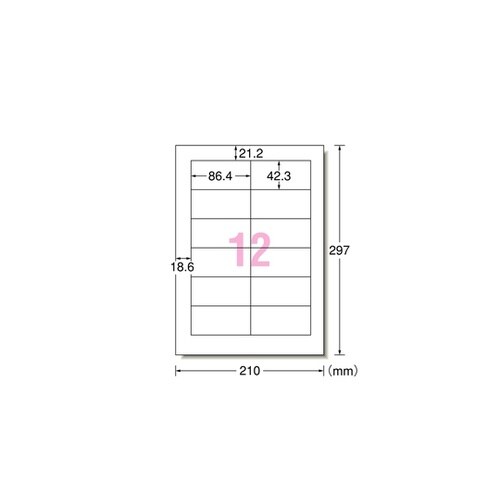 ���x���V�[���i�C���N�W�F�b�g�j