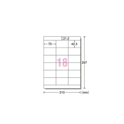 ���x���V�[���i�C���N�W�F�b�g�j