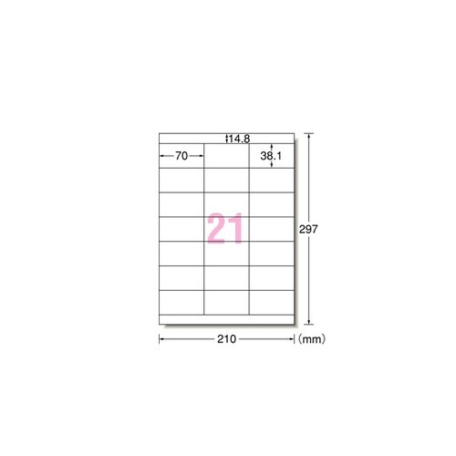 ���x���V�[���i�C���N�W�F�b�g�j