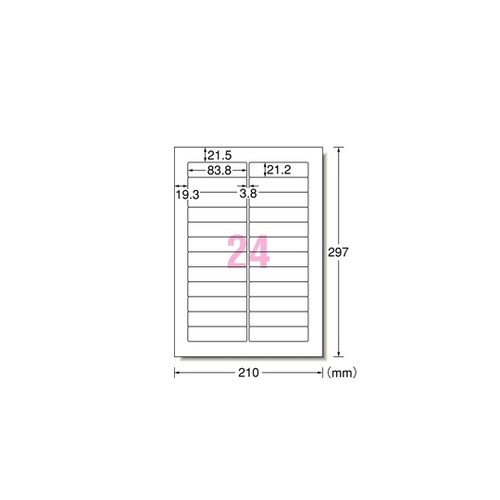 ���x���V�[���i�C���N�W�F�b�g�j