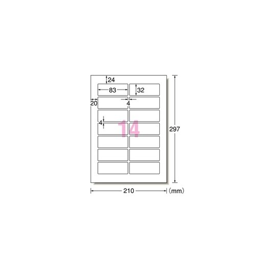 ���x���V�[���i�C���N�W�F�b�g�j