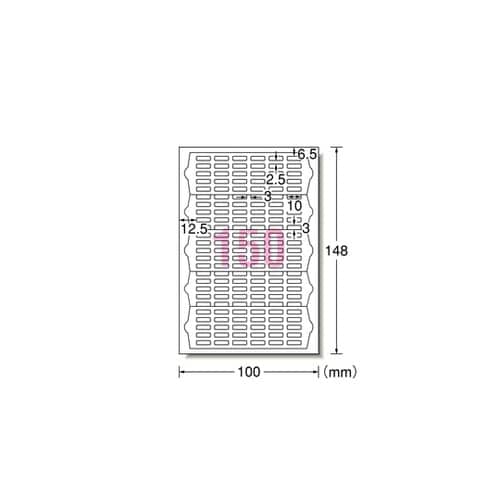 �͂����T�C�Y�̃v�����^���x���@�����O�V�[��