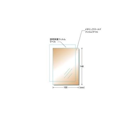 ����X�e�b�J�[