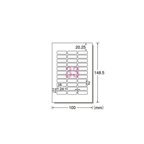 �͂����T�C�Y�̃v�����^���x���@�􂦂邨���O�V�[��