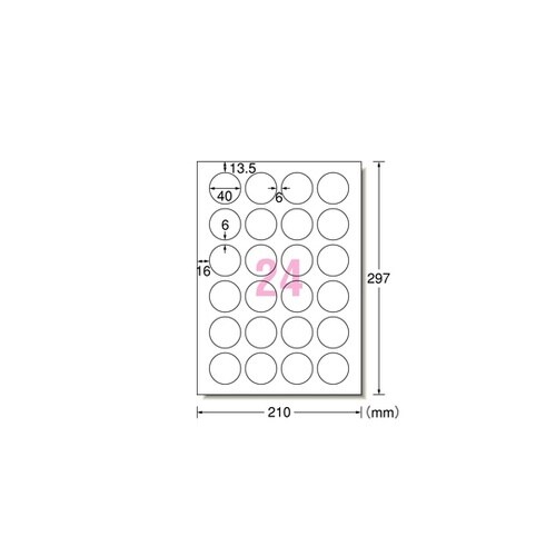 ���x���V�[��