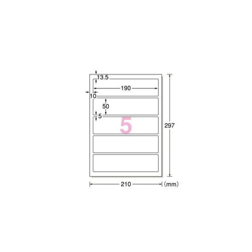 �t�@�C���w�ʗp���x���V�[��