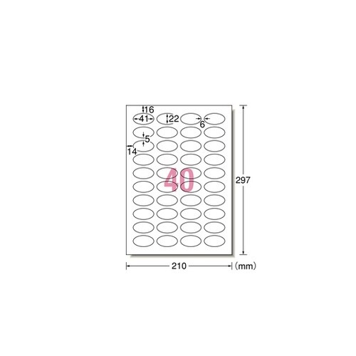 ���x���V�[���i�C���N�W�F�b�g�j