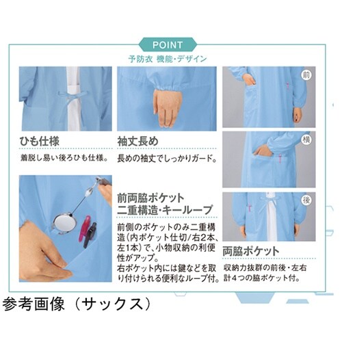 �R�E�C���X���H�\�h�߁@�T�b�N�X