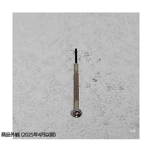 �����X�N�����[�h���C�o