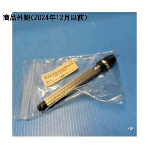 �s���o�C�X