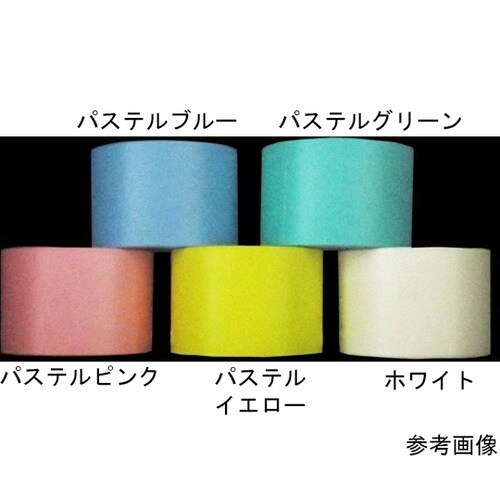 パステルカラーテープ