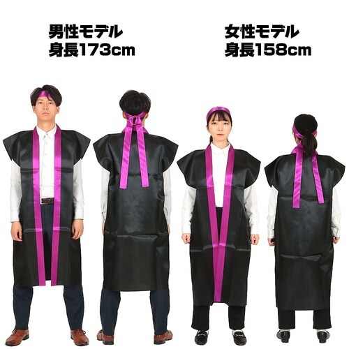 �T�e�������O�n�b�s