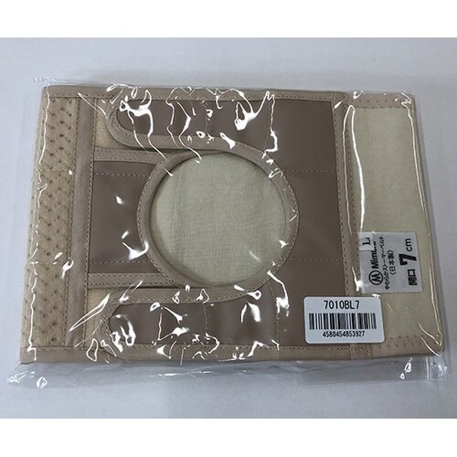 ���炩�X�g�[�}�x���g