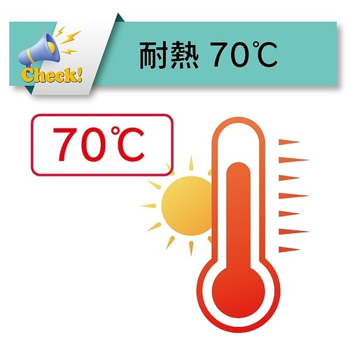 �n�C�p�[�g�������z�[�X