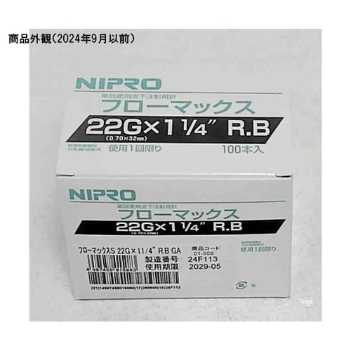 ���ːj�t���[�}�b�N�X�q