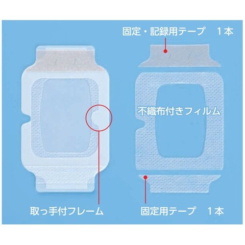 �T�[�W�b�g�q�P�O