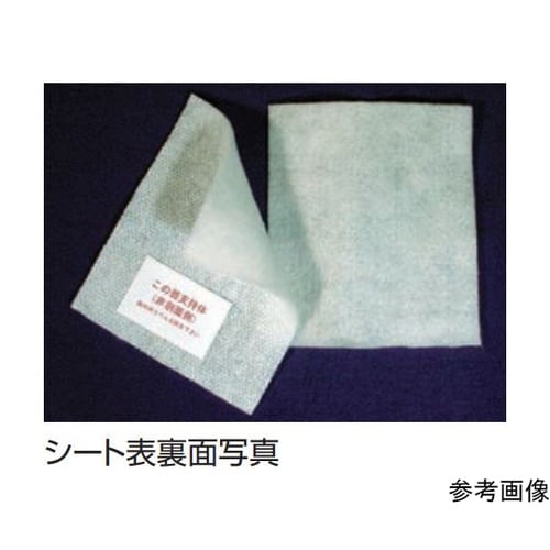 ���x�X�L�`���v�i�r�o�j