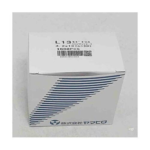 �h���C�E�H�[�����h�g���X���j�N��