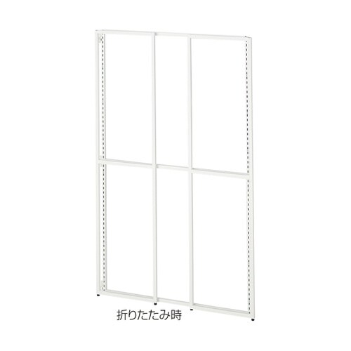 �t�H�[���f�B���O�X���b�g�Y��