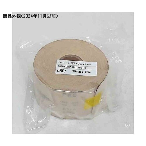 �r�l�������[���}�W�b�N