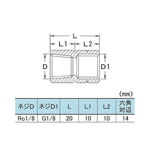 ���ԃ\�P�b�g