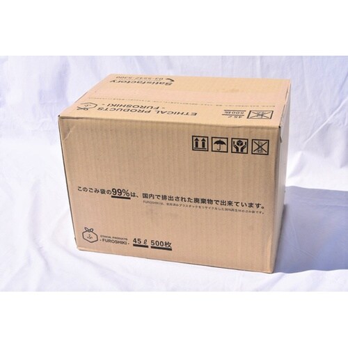 FUROSHIKI 99%再生材ごみ袋 黄色 500枚入