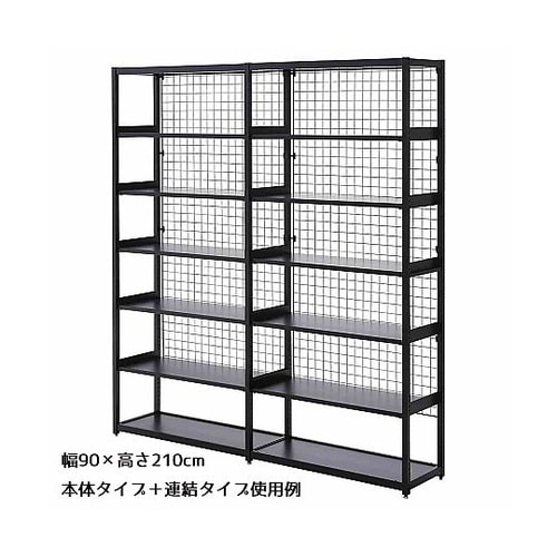 TR スチール棚5段付きセット