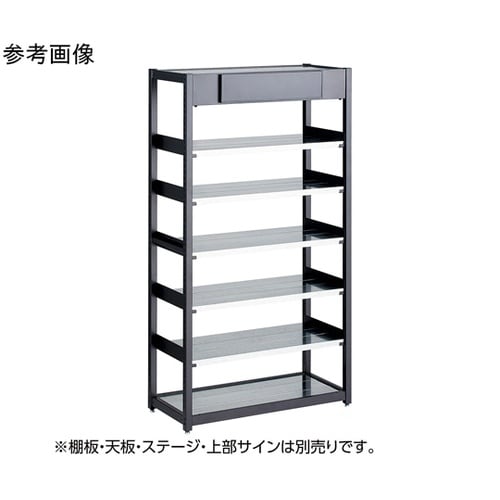 TR W75cm ブラック 本体/連結