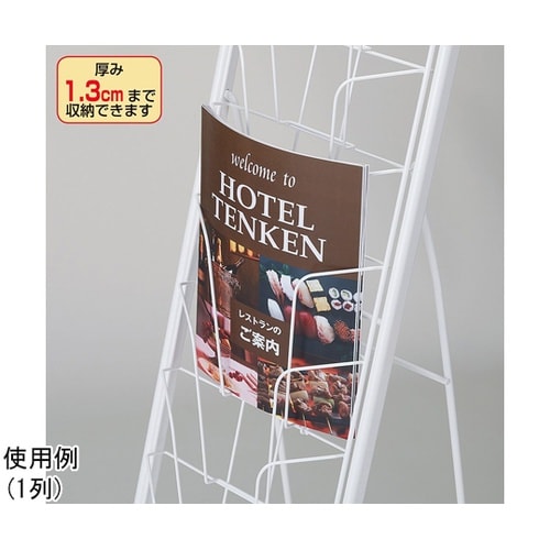 �J�^���O�X�^���h